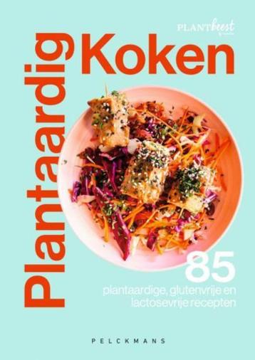 Kookboek "Plantaardig Koken"  nieuw