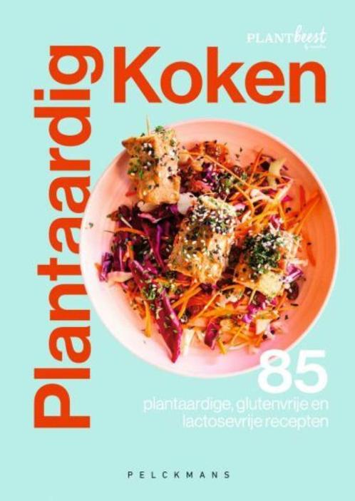 Kookboek "Plantaardig Koken"  nieuw, Boeken, Kookboeken, Vegetarisch, Ophalen