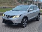 NISSAN QASHQAI/ESSENCE/EURO 6B, Autos, Cuir, Argent ou Gris, Achat, Euro 6