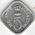 India : 5 Paise 1976 Bombay FAO Uitgifte KM#19 Ref 16276, Postzegels en Munten, Munten | Azië, Ophalen of Verzenden, Zuid-Azië