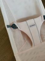 Babybjorn relaxligstoel met gaashoes als nieuw, Kinderen en Baby's, Wipstoeltjes, Ophalen, Gebruikt, Wipstoel, Overige merken