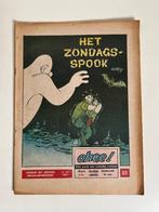 Hurey - Ketje 3 - Het Zondagsspook - Ohee 323 - 1969, Envoi, Hurey
