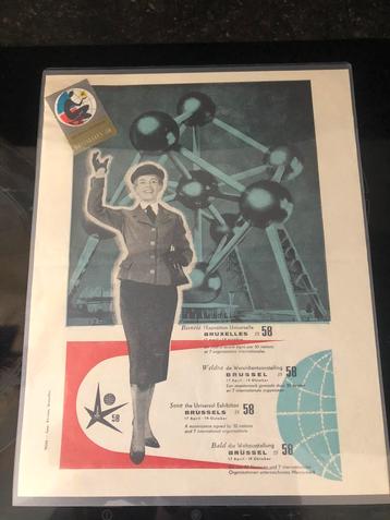 expo 58 strooifolder 1  beschikbaar voor biedingen