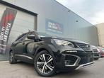 Peugeot 5008 - 2018 - 98dkm - benzine - FULL OPTION!!, Autos, Peugeot, Achat, Euro 6, Entreprise, Boîte manuelle