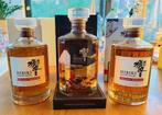 Hibiki whisky - 3 flessen, Ophalen of Verzenden, Nieuw, Vol