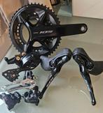 Shimano 105 12s R7100 groepset/groupset Nieuw, Ophalen of Verzenden, Nieuw