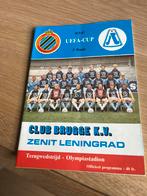 30-9-87 uefa-cup club brugge- zenit leningrad, Verzamelen, Ophalen, Gebruikt, Boek of Tijdschrift