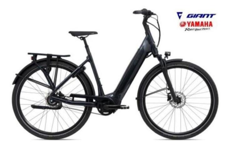 Vélo électrique, Fietsen en Brommers, Elektrische fietsen, Zo goed als nieuw, Giant, Minder dan 47 cm, 50 km per accu of meer