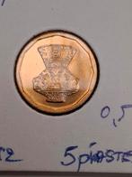 Egypte 5 piastre 1992 km731 unc, Timbres & Monnaies, Monnaies | Afrique, Enlèvement ou Envoi, Égypte