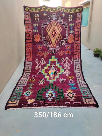 Tapis boujaad marocain vintage beschikbaar voor biedingen