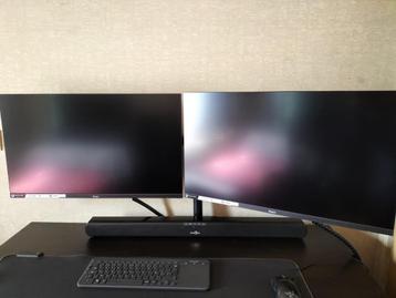 Gaming pc beschikbaar voor biedingen