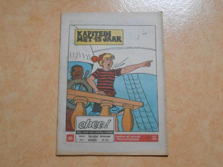 Ohee 395 Kapitein met 15 jaar 1970., Livres, BD, Neuf, Une BD, Enlèvement ou Envoi