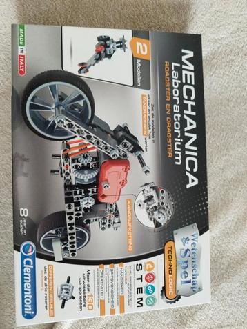 Mechanica laboratorium. Nog niet geopend. beschikbaar voor biedingen