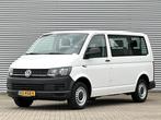 Volkswagen Transporter Kombi 2.0 TDI L1H1 Transporter BPM VR, Auto's, Voorwielaandrijving, Stof, Gebruikt, Wit