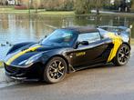 Lotus Elise 111 R, Autos, Cuir et Alcantara, Achat, Boîte manuelle, Noir
