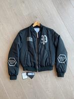 Philipp Plein bomberjack maat 176 nieuw, Enfants & Bébés, Vêtements enfant | Taille 176, Neuf, Garçon, Philipp Plein, Enlèvement ou Envoi