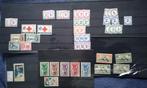 Verzameling Afrika **/*., Postzegels en Munten, Postzegels | Volle albums en Verzamelingen, Ophalen of Verzenden