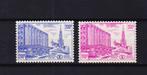 België Spoorwegzegels 1953 TR354A en TR354B *, Spoor van plakker, Verzenden, Postfris, Treinen