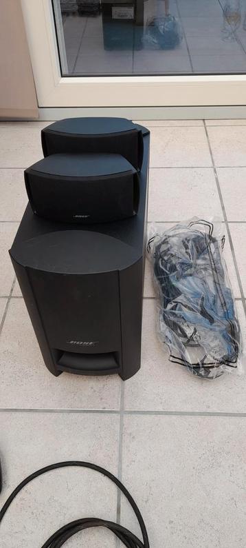 Bose acoustimass module,  Bose home cinema set  beschikbaar voor biedingen