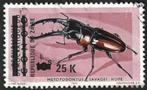1 Postzegel van Congo en Zaïre met opdruk (I) Kever, Ophalen of Verzenden, Gestempeld, Dier of Natuur