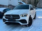 Mercedes GLE 350 de Coupe AMG-Line *Seat Cooling*Pano*360*, Auto's, Mercedes-Benz, Automaat, 143 kW, 4 cilinders, USB
