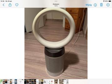 dyson luchtventilator beschikbaar voor biedingen