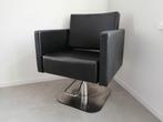 Magnifique fauteuil pivotant Design. Made in Italy.  Deu, Huis en Inrichting, Ophalen of Verzenden, Zo goed als nieuw