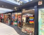 Commercieel te huur in Waterloo, Immo, Huizen te huur, Overige soorten