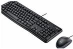 Logitech MK120 Toetsenbord en Muis AZERTY NIEUW, Logitech, Ophalen of Verzenden, Ergonomisch, Bedraad