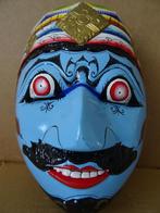 Masker Indonesië Indonesisch masker vintage houten masker, Ophalen of Verzenden