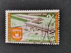 Samoa 1962 - universiteit, Ophalen of Verzenden, Gestempeld