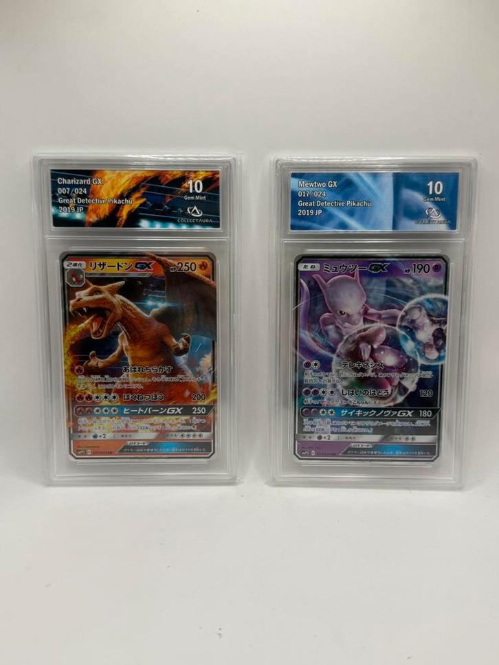Pokémon TCG Dracaufeu GX 007 + Mewtwo 017 Lot CollectAura 10, Hobby en Vrije tijd, Verzamelkaartspellen | Pokémon, Nieuw, Meerdere kaarten