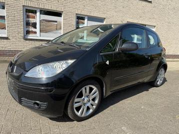 Mitsubishi Colt 1.1 essence en 2008 150000 km en bon état, Autos, Mitsubishi, 1124 cm³, Achat, Entreprise, Boîte manuelle