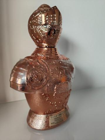 Nikka King Of Armor Carafe, Or, Rare, Limitée ! (V5), Neuf, Autres régions, Enlèvement ou Envoi, Pleine