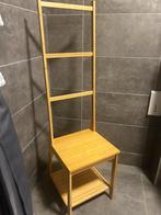 Ikea badkamerstoel nieuw, Ophalen, Minder dan 50 cm, 100 tot 150 cm, Overige typen
