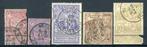 (B) Jaar 1894-1896 gestempeld (69-73) -10, Postzegels en Munten, Ophalen of Verzenden, Gestempeld, Gestempeld