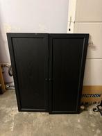 Oxberg deurtjes IKEA, Huis en Inrichting, Kasten | Roldeurkasten en Archiefkasten, Ophalen, Nieuw