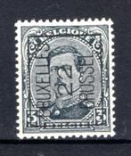 PRE63A MNH** 1922 - BRUXELLES 22 BRUSSEL, Ophalen of Verzenden, Postfris, Postfris