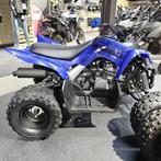 Yamaha YFM110R (bj 2024), Motoren