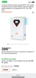 Hybrid omvormer, Doe-het-zelf en Bouw, Zonnepanelen en Toebehoren, Ophalen of Verzenden, Nieuw, Overige typen, 200 wattpiek of meer