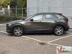 Mazda CX-30 2.0 e-SkyActiv-X M Hybrid Comfort | € 8.600,- NE, Auto's, Mazda, Bruin, Handgeschakeld, Grijs, SUV of Terreinwagen