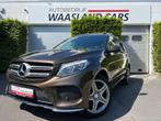 Mercedes-Benz GLE 250 d 4-Matic | 2016 | 54.662 KM, Auto's, Mercedes-Benz, Te koop, 5 deurs, 150 kW, SUV of Terreinwagen