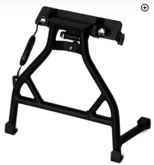 Middenbok / Center stand -NIEUW- Yamaha XTZ 750 Super Ténéré, Motoren, Onderdelen | Yamaha, Nieuw, Ophalen