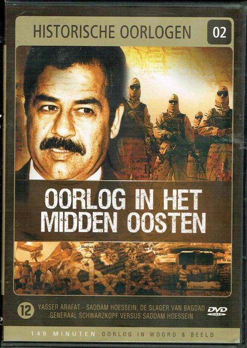 Historische Oorlogen 02 - Oorlog In het Midden Oosten, CD & DVD, DVD | Documentaires & Films pédagogiques, Comme neuf, Guerre ou Policier