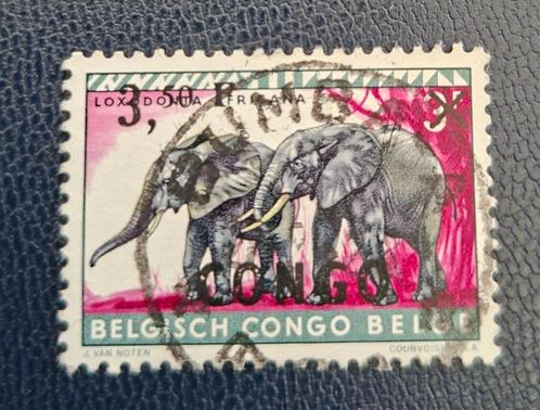 Postzegel Republiek Congo OBP 407, Postzegels en Munten, Postzegels | Afrika, Gestempeld, Ophalen of Verzenden