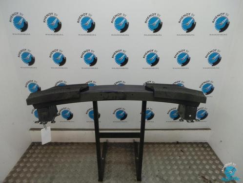 NISSAN PULSAR [REAR_BUMPER_REINFORC] 2014, Auto-onderdelen, Overige Auto-onderdelen, Gebruikt, ARN erkend, Stiba lid, Erkend duurzaam