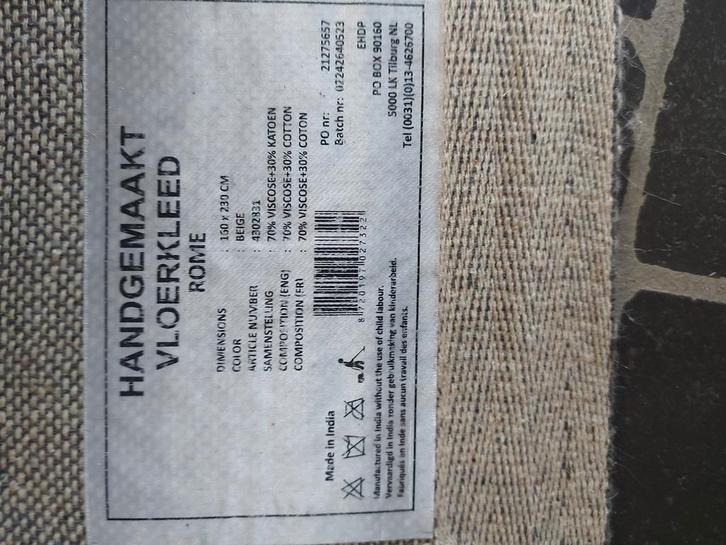 Tapis intemporel, Maison & Meubles, Ameublement | Tapis & Moquettes, Comme neuf, Beige, Enlèvement