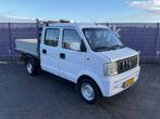 2016 - DFSK - V-serie - V22 1.3 CNG DC - Bedrijfswagen/kippe, Auto's, Bestelwagens en Lichte vracht, Overige merken, Euro 5, Gebruikt