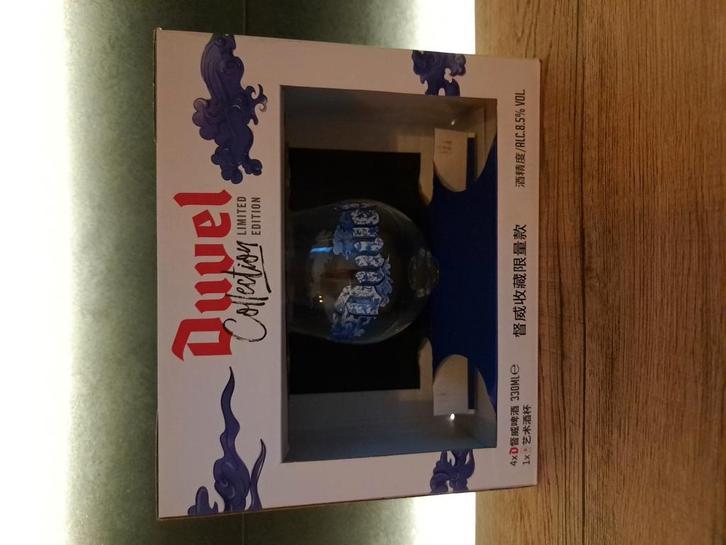 Duvel - Porselein (+ Chinese box), Verzamelen, Biermerken, Nieuw, Glas of Glazen, Duvel, Ophalen of Verzenden