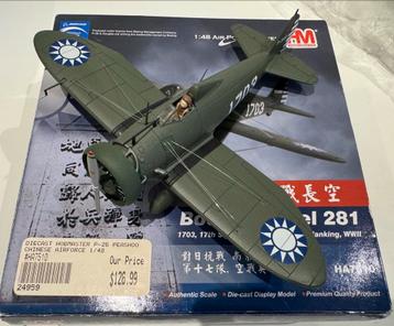 HobbyMaster 1/48 boeing p-26 Peashooter modelvliegtuig beschikbaar voor biedingen